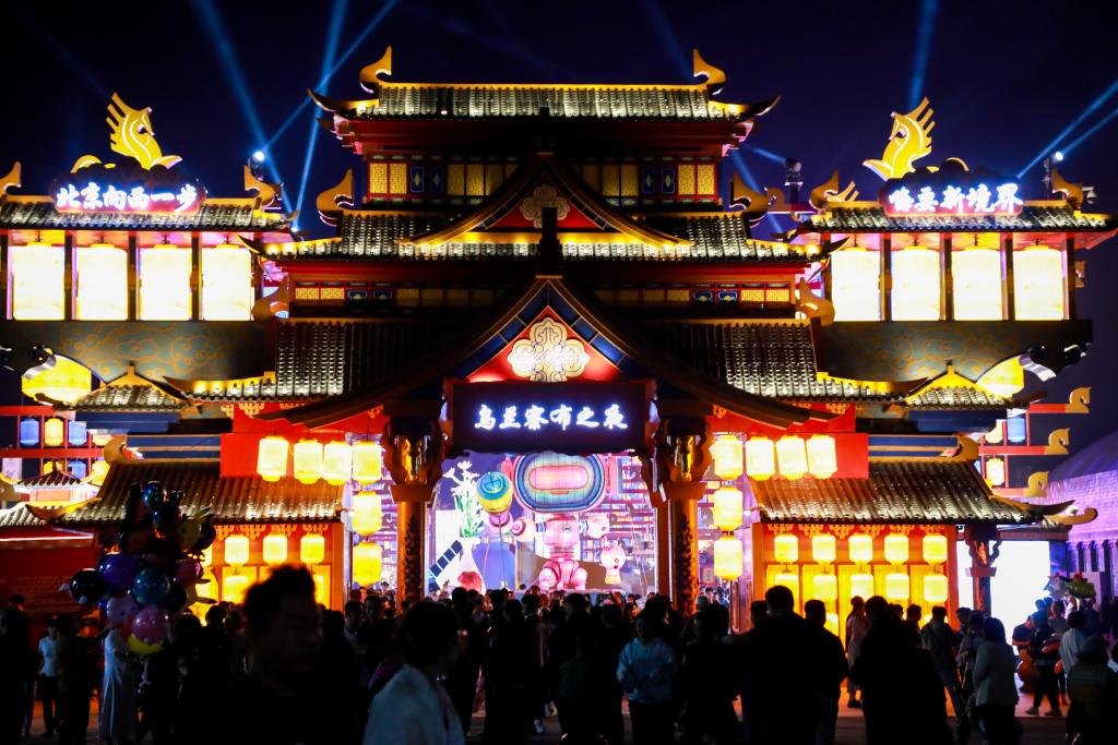 内蒙古乌兰察布：文旅产业焕发新活力